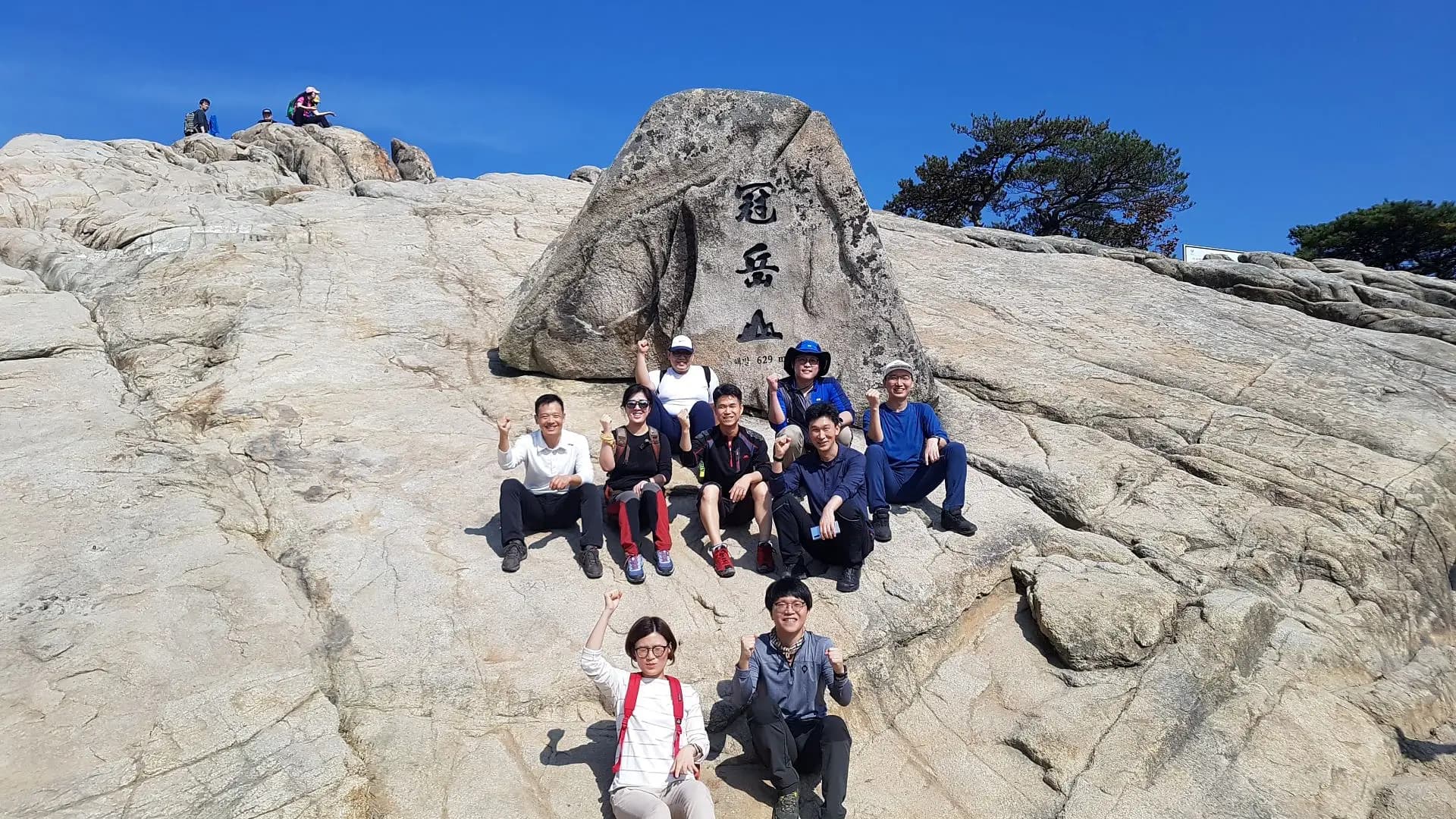 No alternate text provided